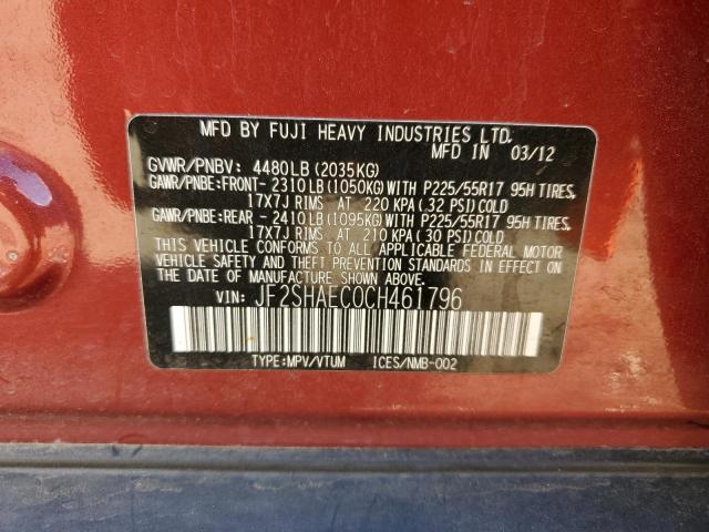 JF2SHAEC0CH461796 - 2012 SUBARU FORESTER LIMITED 红色 照片 13