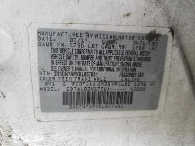 3N1CN7APXKL857681 - 2019 NISSAN VERSA S თეთრი ფოტო 13