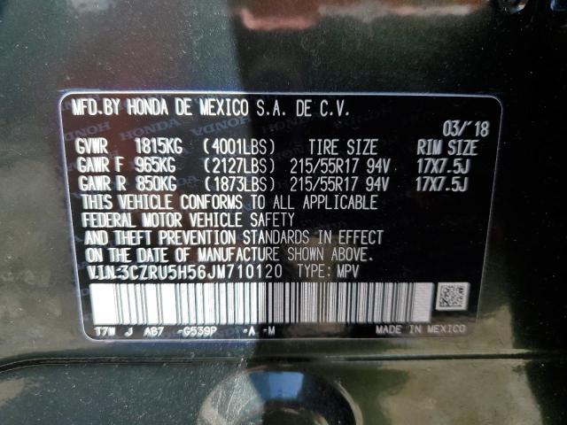 3CZRU5H56JM710120 - 2018 HONDA HR-V EX 绿色 照片 12