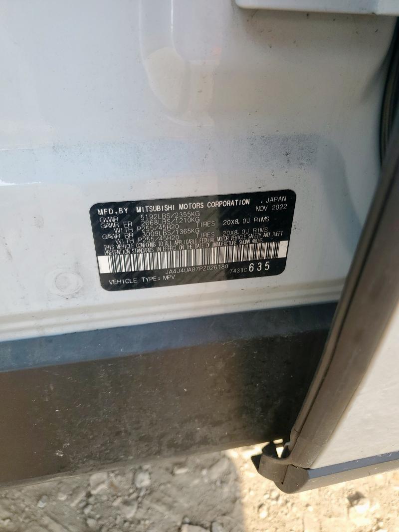 JA4J4UA87PZ026180 - 2023 MITSUBISHI OUTLANDER SE თეთრი ფოტო 12