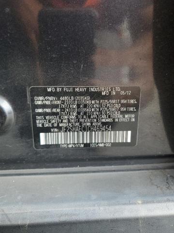 JF2SHAEC1CH469454 - 2012 SUBARU FORESTER LIMITED 石墨色 照片 13