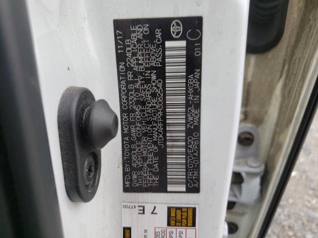 JTDKARFP9H3062540 - 2017 TOYOTA PRIUS PRIM თეთრი ფოტო 12