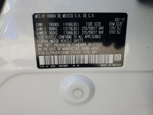3CZRU6H7XHM720490 - 2017 HONDA HR-V EXL 白色 照片 12