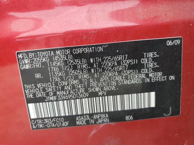 JTMBF33V695013609 - 2009 TOYOTA RAV4 Qırmızı foto 13