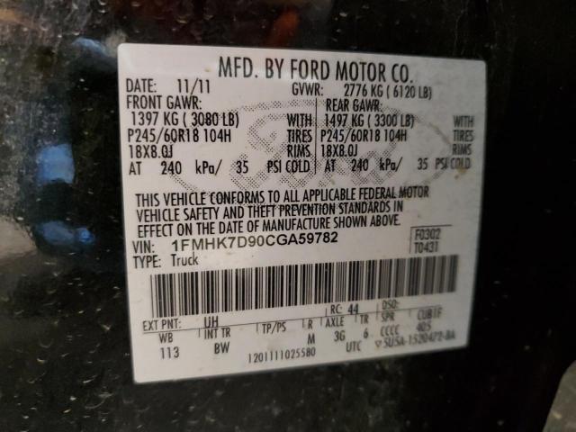 1FMHK7D90CGA59782 - 2012 FORD EXPLORER XLT Qara foto 14