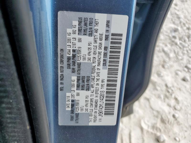 JM3KFACM1J1402818 - 2018 MAZDA CX-5 TOURING 蓝色 照片 13