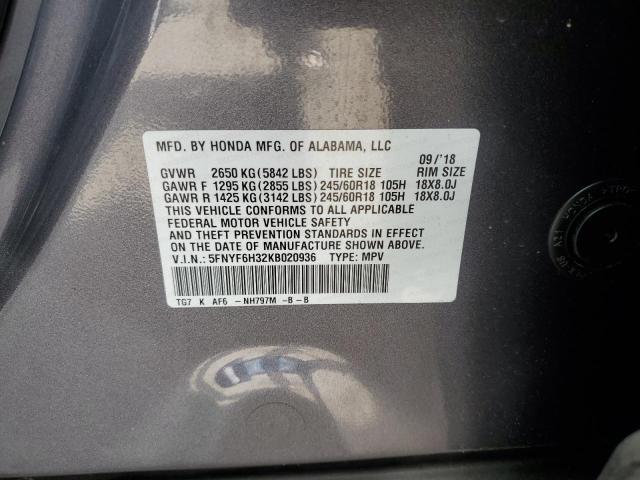 5FNYF6H32KB020936 - 2019 HONDA PILOT EX 灰色 照片 13