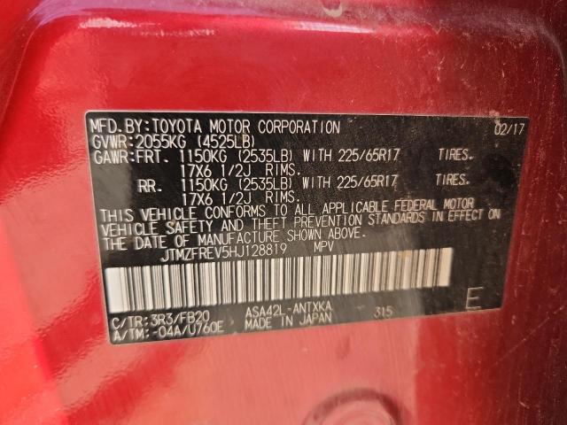 JTMZFREV5HJ128819 - 2017 TOYOTA RAV4 LE წითელი ფოტო 14