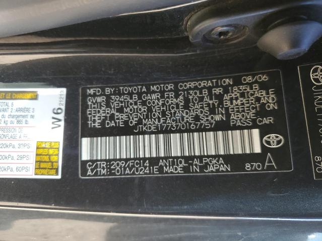 JTKDE177370167757 - 2007 TOYOTA SCION TC 黑色 照片 12