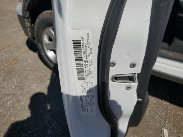 1C6RD7GP7CS121454 - 2012 DODGE RAM 1500 SLT 白色 照片 12