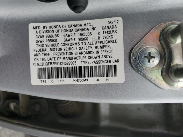 2HGFB2F51CH589905 - 2012 HONDA CIVIC LX 银色 照片 12