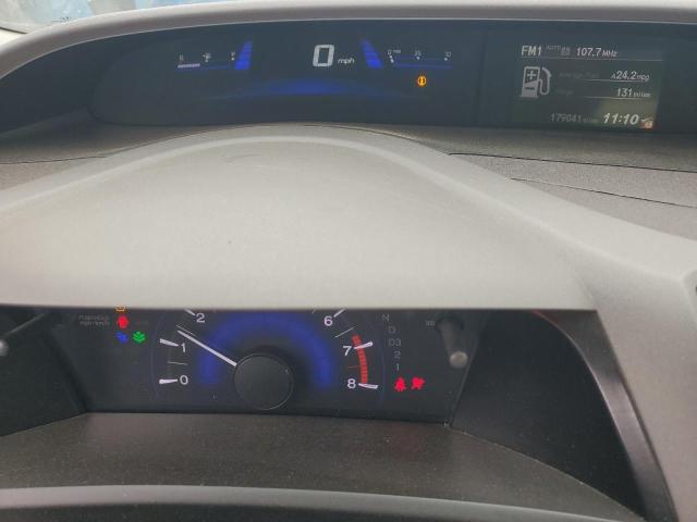 2HGFB2F51CH589905 - 2012 HONDA CIVIC LX 银色 照片 9