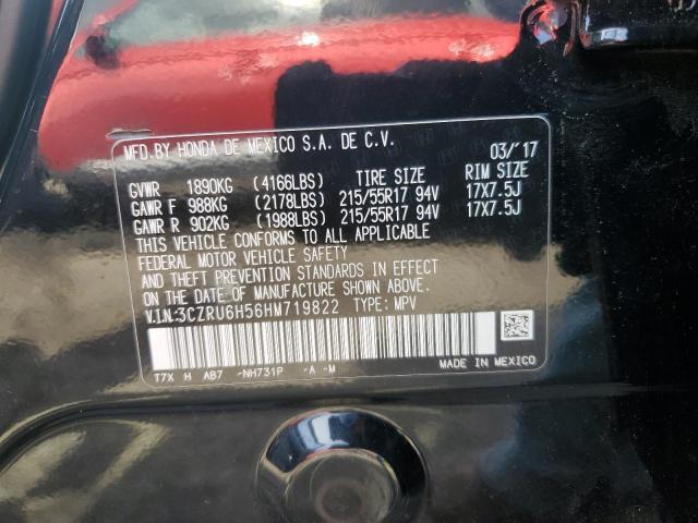 3CZRU6H56HM719822 - 2017 HONDA HR-V EX BLACK photo 12