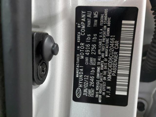 KMHGC4DD6CU204661 - 2012 HYUNDAI GENESIS 3.8L Күміс фото 12
