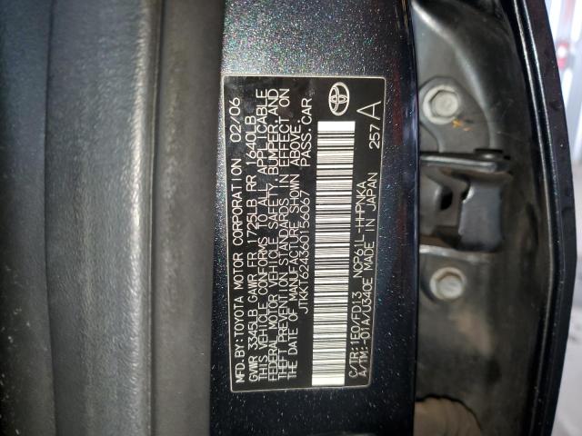 JTKKT624360156067 - 2006 TOYOTA SCION XA GRAY photo 12