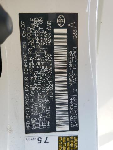 JTDKB20U777656439 - 2007 TOYOTA PRIUS 白色 照片 12