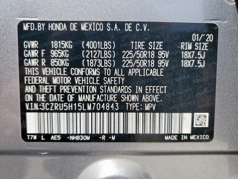 3CZRU5H15LM704843 - 2020 HONDA HR-V SPORT SILVER photo 13