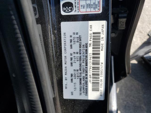 JM1BM1T79G1319655 - 2016 MAZDA 3 SPORT 黑色 照片 13