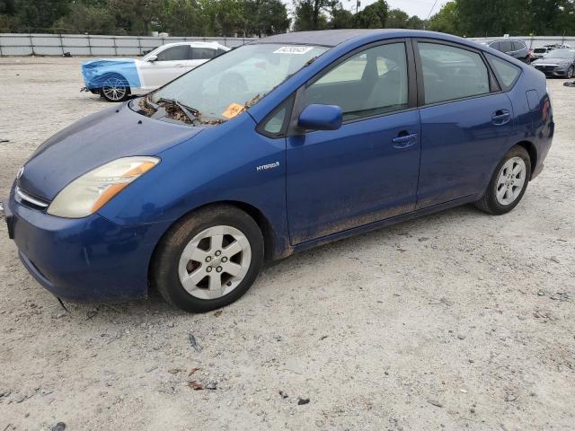 2008 TOYOTA PRIUS, 