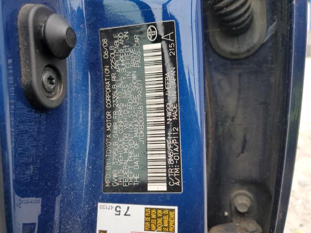 JTDKB20UX87799371 - 2008 TOYOTA PRIUS 蓝色 照片 12