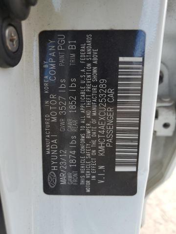 KMHCT4AEXCU253289 - 2012 HYUNDAI ACCENT GLS 白色 照片 12