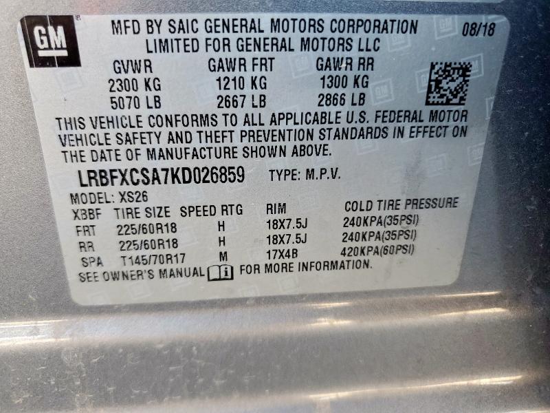 LRBFXCSA7KD026859 - 2019 BUICK ENVISION ESSENCE ნაცრისფერი ფოტო 13