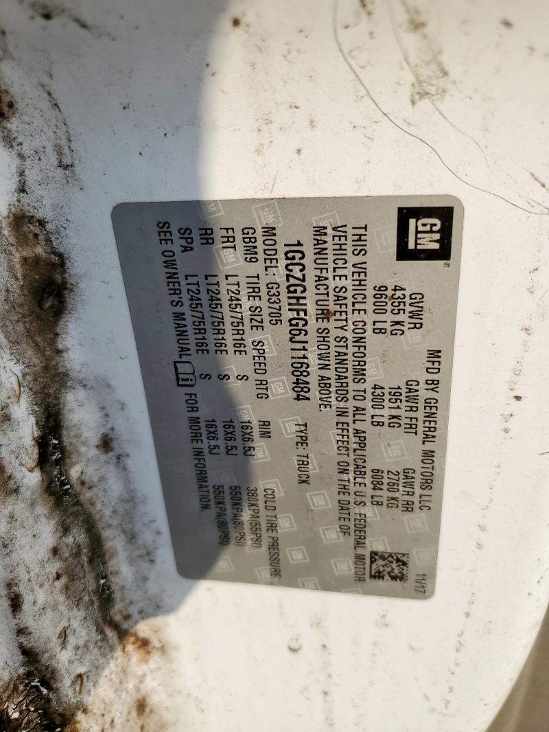 1GCZGHFG6J1168484 - 2018 CHEVROLET EXPRESS G3 თეთრი ფოტო 12