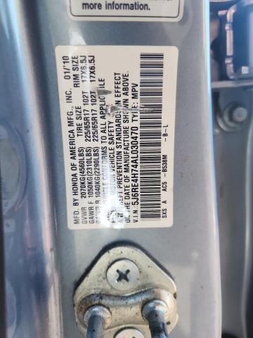 5J6RE4H74AL030470 - 2010 HONDA CR-V EXL ვერცხლისფერი ფოტო 12