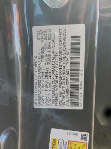 7FARS4H7XPE014675 - 2023 HONDA CR-V EXL 蓝色 照片 12