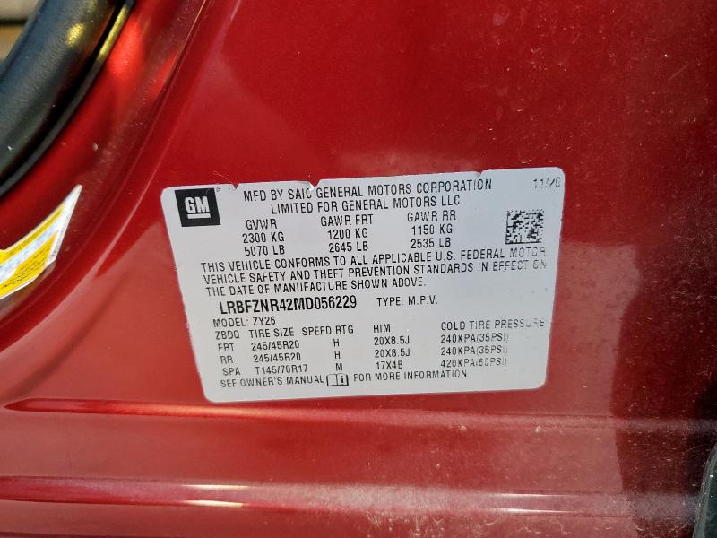 LRBFZNR42MD056229 - 2021 BUICK ENVISION ESSENCE მუქწითელი ფოტო 13