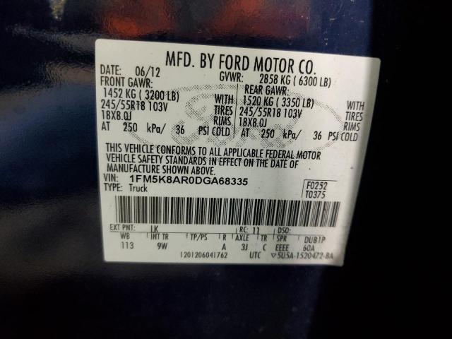 1FM5K8AR0DGA68335 - 2013 FORD EXPLORER POLICE INTERCEPTOR 蓝色 照片 13