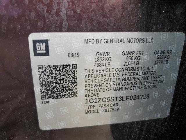 1G1ZG5ST3LF024228 - 2020 CHEVROLET MALIBU RS 栗色 照片 12