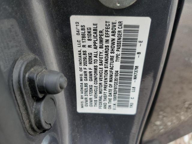 19XFB2F87CE351934 - 2012 HONDA CIVIC EX GRAY photo 12