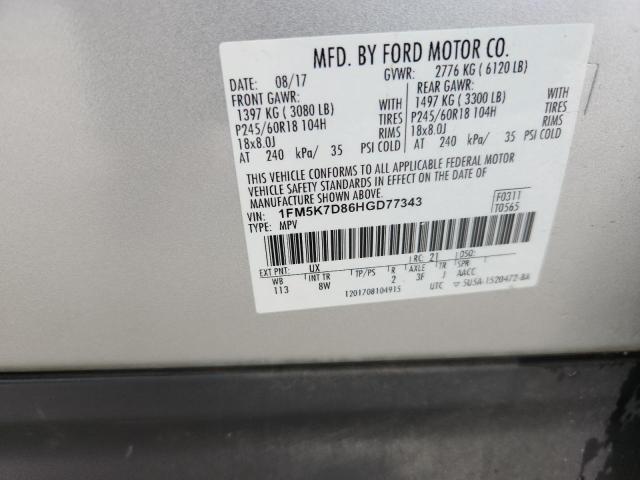 1FM5K7D86HGD77343 - 2017 FORD EXPLORER XLT 银色 照片 14