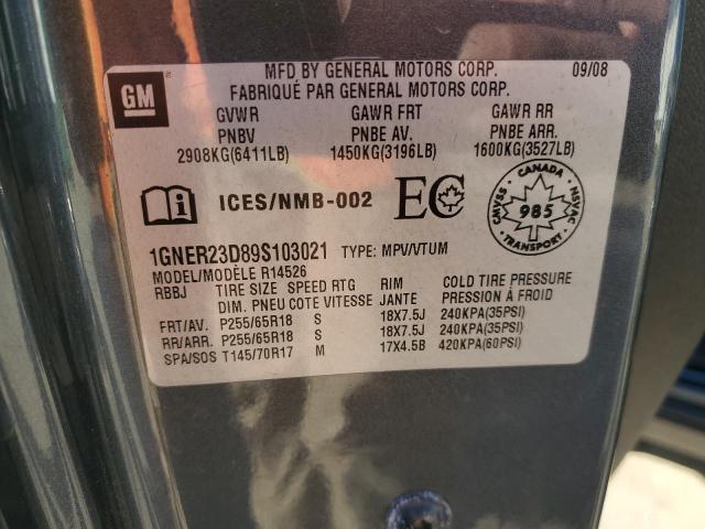 1GNER23D89S103021 - 2009 CHEVROLET TRAVERSE LT GRAY photo 14