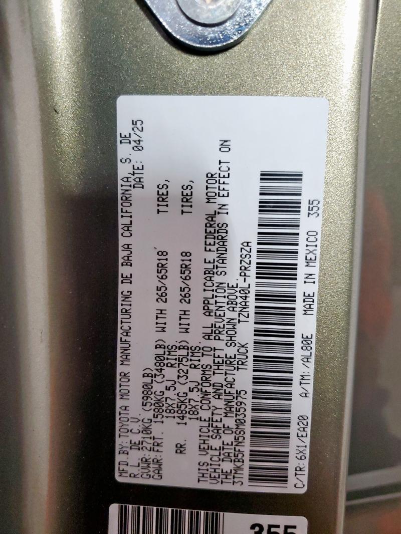 3TMKB5FN5SM035975 - 2025 TOYOTA TACOMA DOUBLE CAB 金色 照片 12