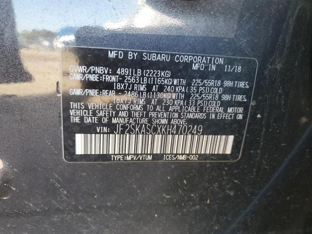 JF2SKASCXKH470249 - 2019 SUBARU FORESTER LIMITED ნაცრისფერი ფოტო 13