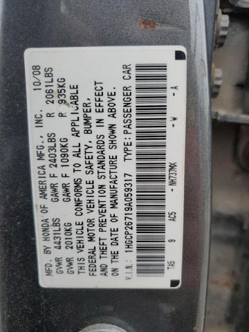 1HGCP26719A059317 - 2009 HONDA ACCORD EX Boz foto 12