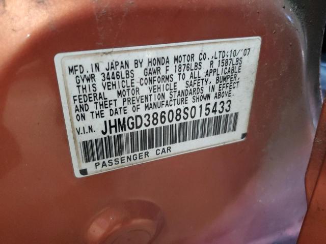 JHMGD38608S015433 - 2008 HONDA FIT SPORT 橙色 照片 12