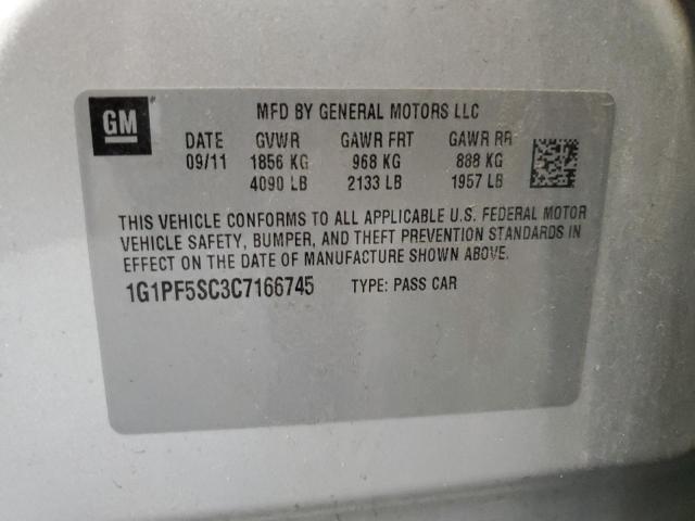 1G1PF5SC3C7166745 - 2012 CHEVROLET CRUZE LT 银色 照片 12