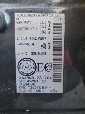 5N1AT2MV6EC781704 - 2014 NISSAN ROGUE S 青色 照片 14