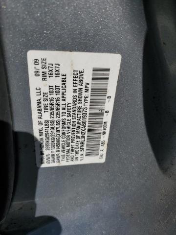 5FNRL3H2XAB019373 - 2010 HONDA ODYSSEY LX 银色 照片 13