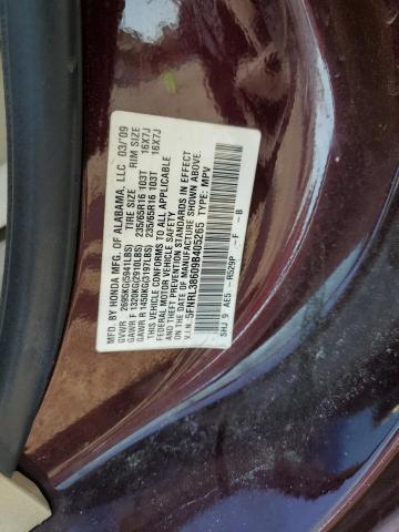 5FNRL38609B405265 - 2009 HONDA ODYSSEY EXL 勃艮第红 照片 14