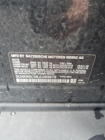 5UXKR6C58JL069879 - 2018 BMW X5 XDRIVE50I GRAY photo 13
