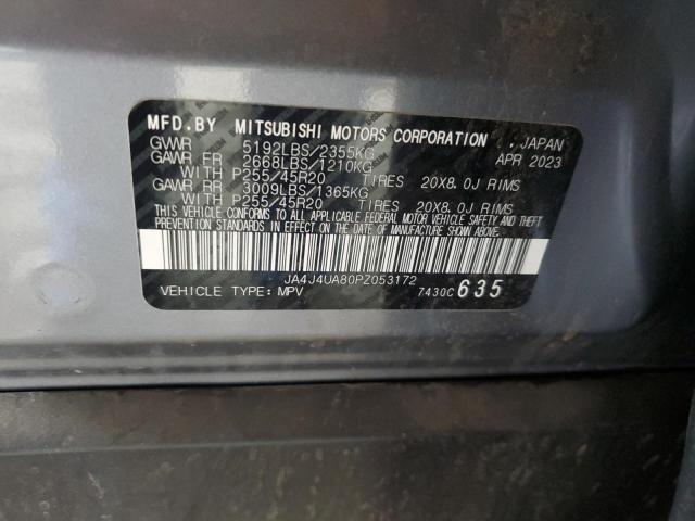 JA4J4UA80PZ053172 - 2023 MITSUBISHI OUTLANDER SE GRAY photo 13