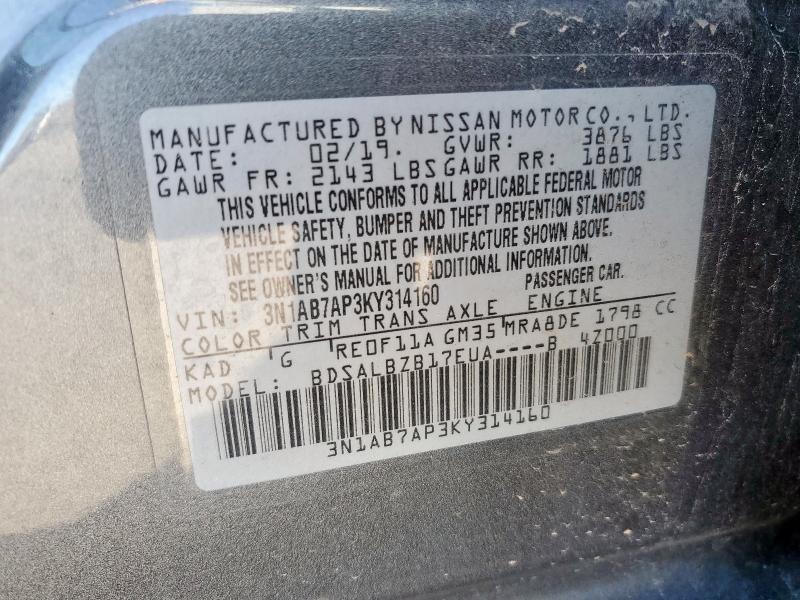 3N1AB7AP3KY314160 - 2019 NISSAN SENTRA S 灰色 照片 12