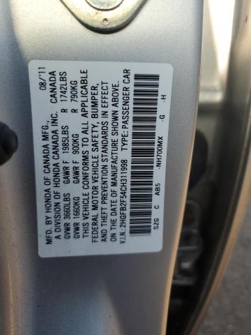 2HGFB2F54CH311998 - 2012 HONDA CIVIC LX 银色 照片 12