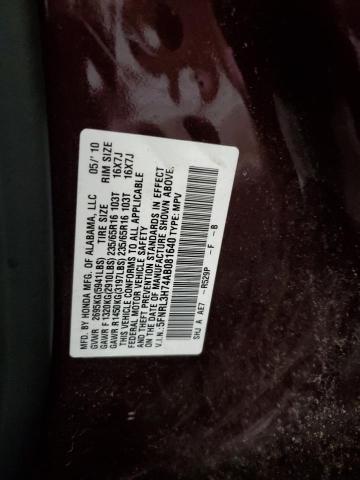 5FNRL3H74AB081640 - 2010 HONDA ODYSSEY EXL იასამნისფერი ფოტო 13