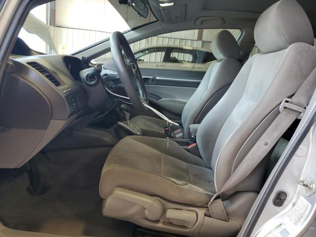 19XFA1F80BE005087 - 2011 HONDA CIVIC EX Күміс фото 7