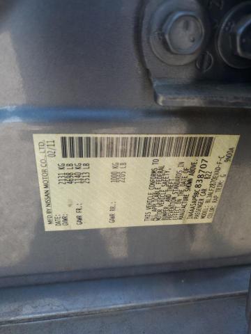 1N4AA5AP9BC838707 - 2011 NISSAN MAXIMA S 灰色 照片 12